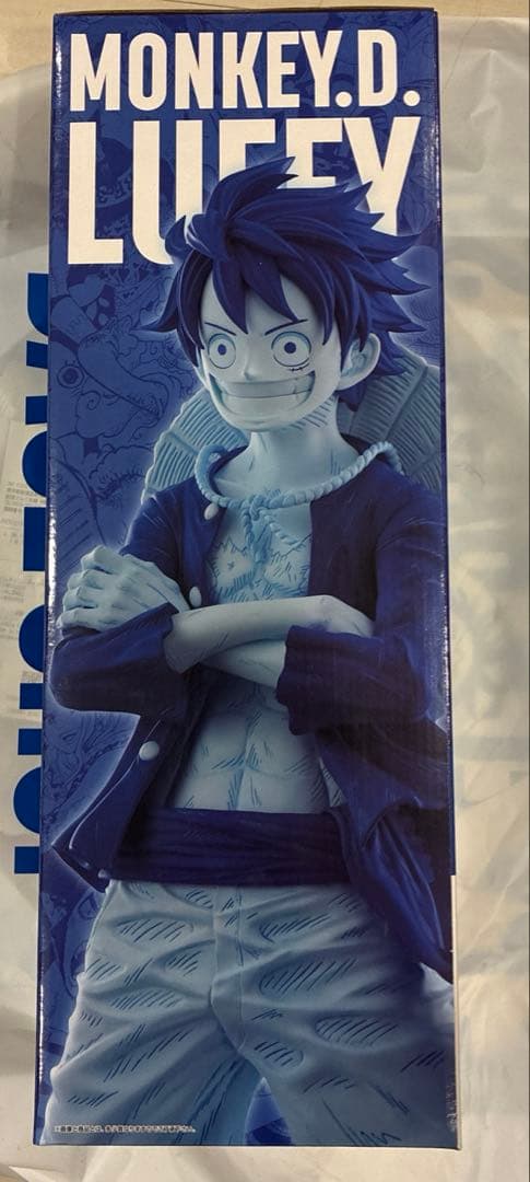 ONE PIECE BASE SHOP 一番くじ フィギュア ラストワン　ルフィ