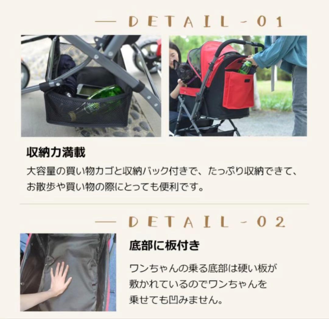 新品　ペットカート　ペット用品　犬用品　4輪　ドッグカート　折りたたみ　カーキ