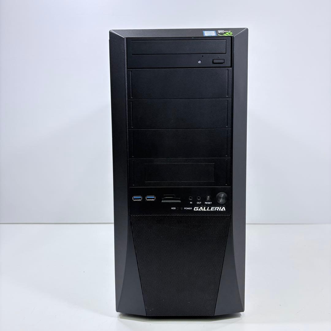 ゲーミングPC i7 7700K GTX1070 ガレリア フォートナイト快適