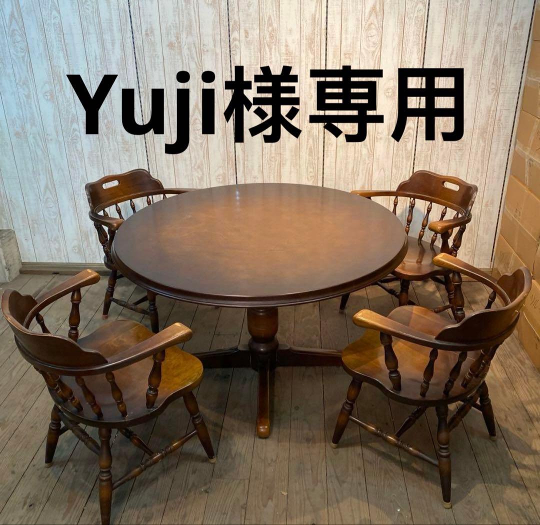 テーブル脚