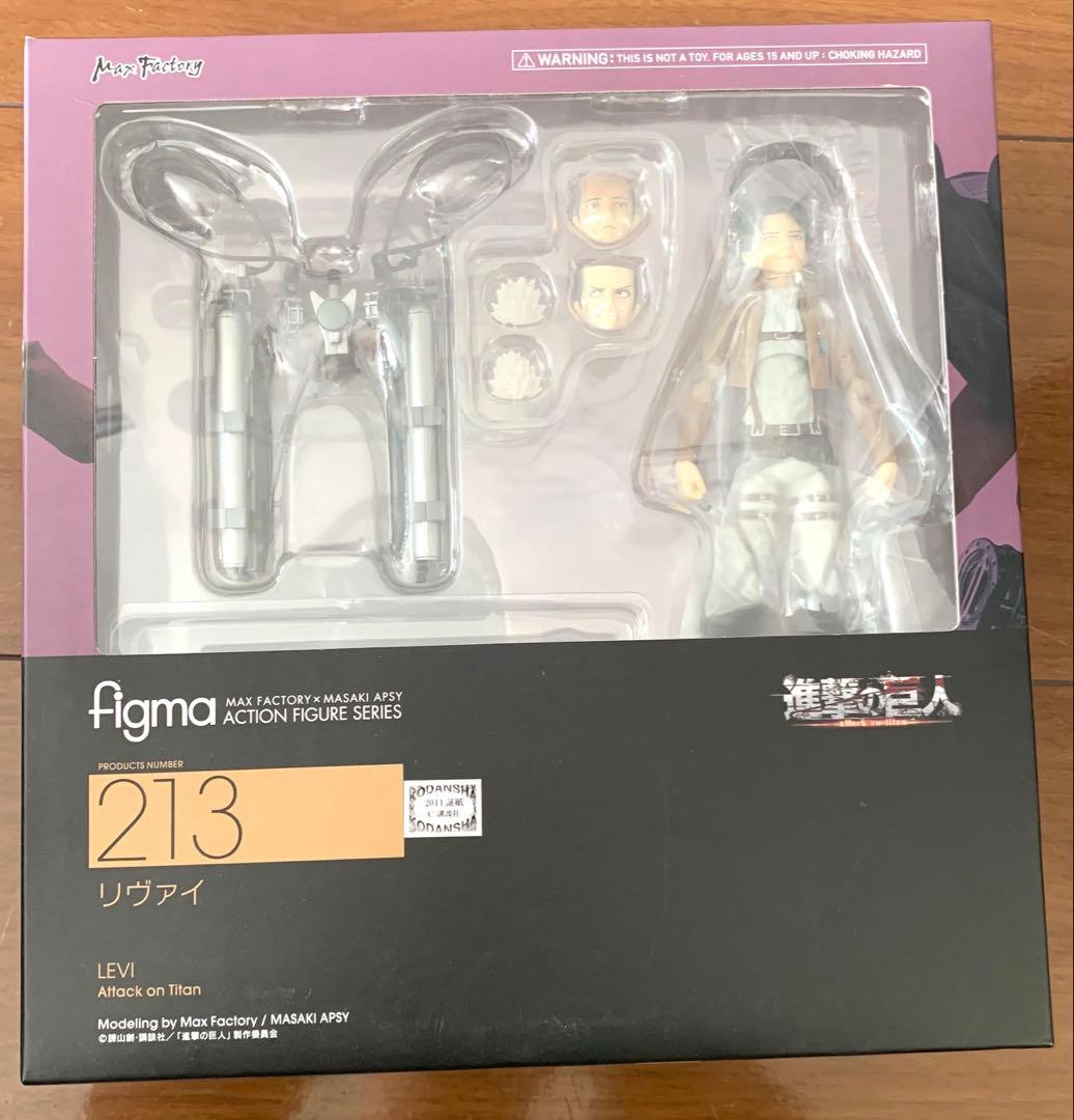 figma 進撃の巨人 リヴァイ 213