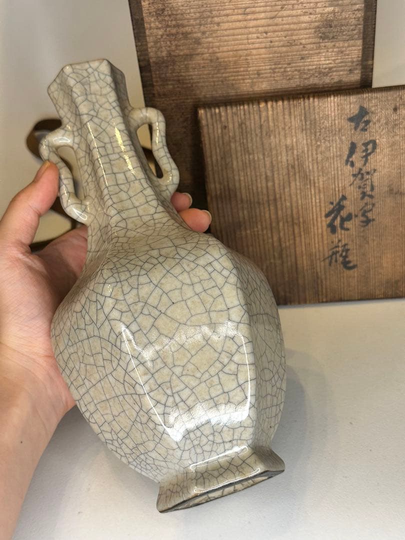 大清乾隆年製 開片双耳瓶 賞瓶 中国骨董品 古い箱付※オリジナル箱ではありません