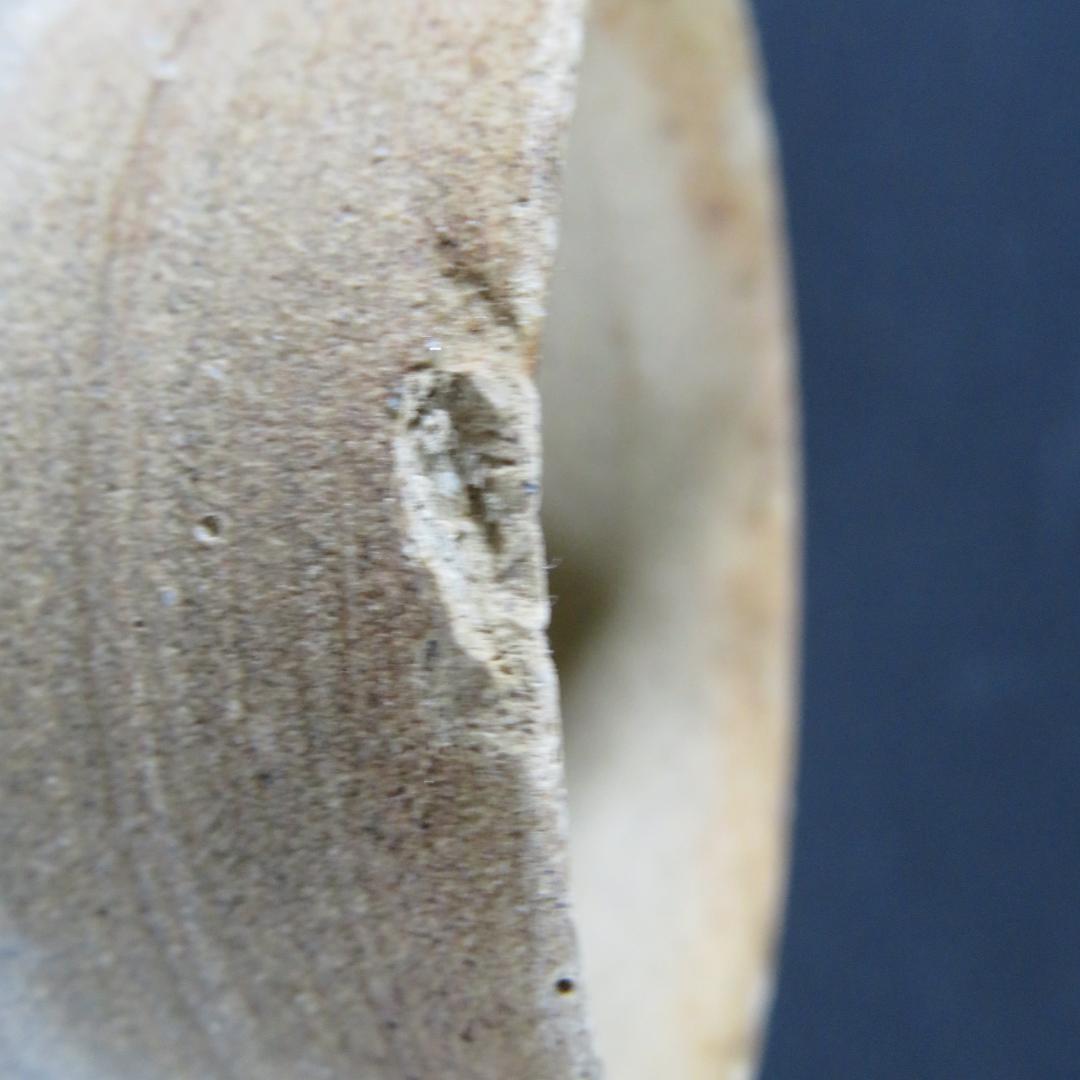 相馬 水注 水差し ポット 民藝 猪目 ハート 花器 訳アリ