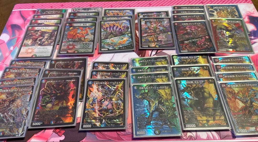シータモルトversus デッキ