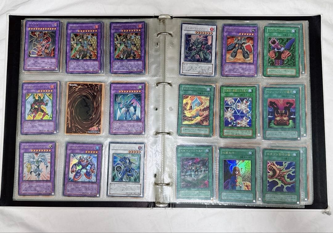 遊戯王　ファイル付き　キラカード大量