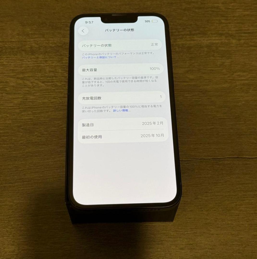 【バッテリー100％【新品同様】iPhone 16e｜128GB｜SIMフリー