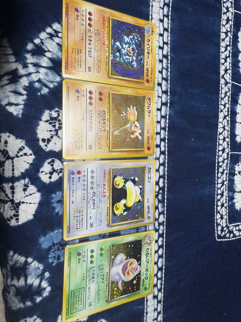 ポケモンカード旧裏　まとめ売り　引退品　値下げ依頼⭕️