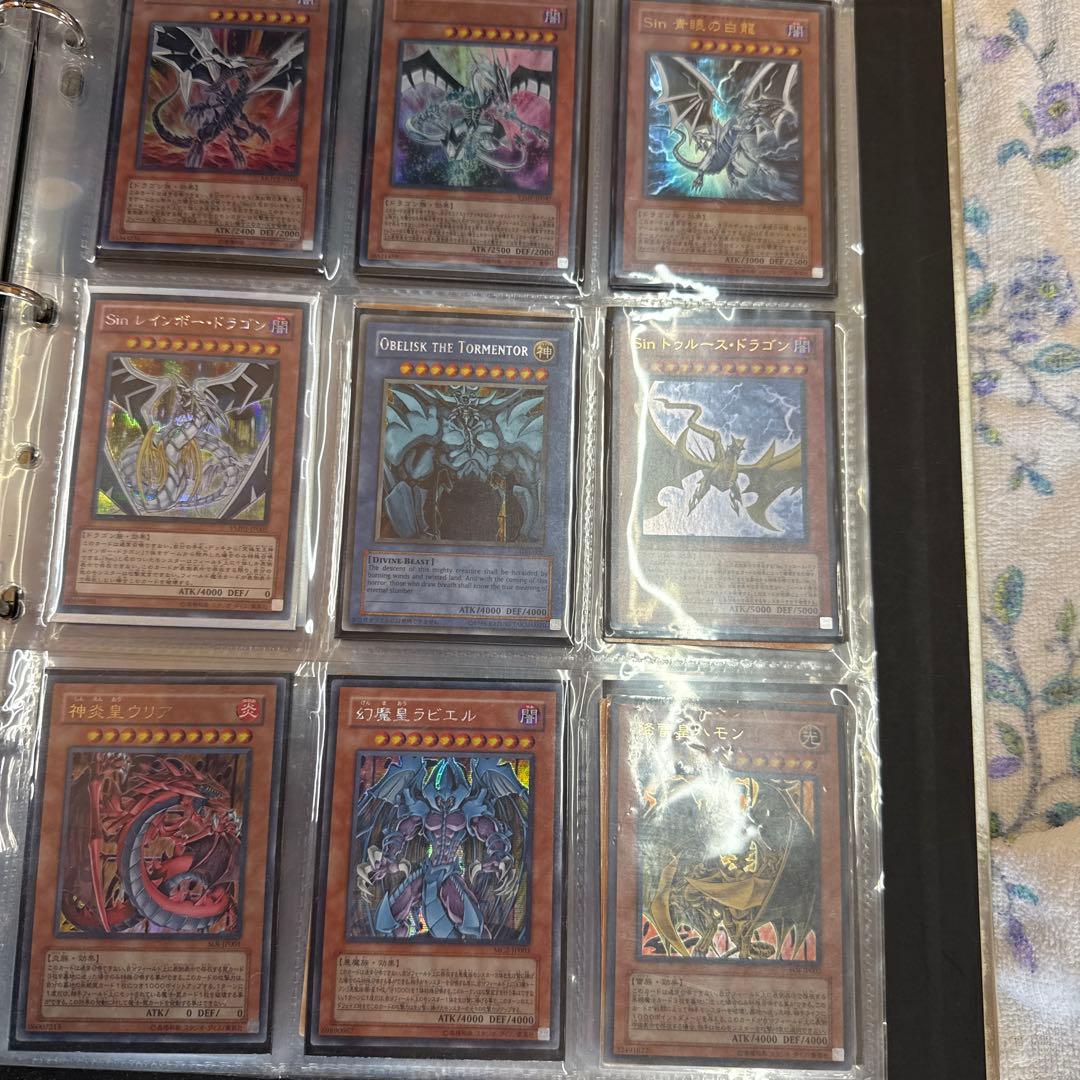 専用　遊戯王カード　ファイルまとめ