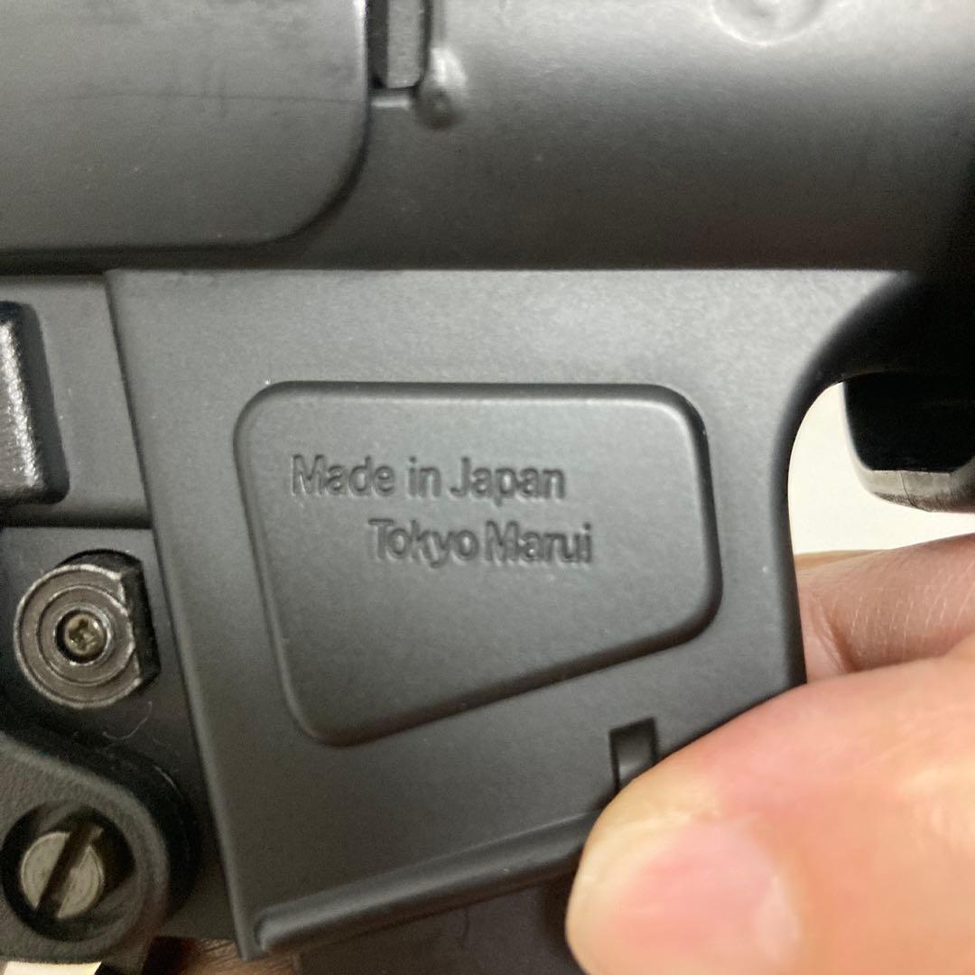 東京マルイ オートマチック 電動エアーガン MP5-J おまけ色々