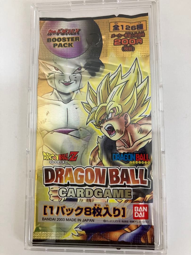 ドラゴンボールカードゲーム 1パック