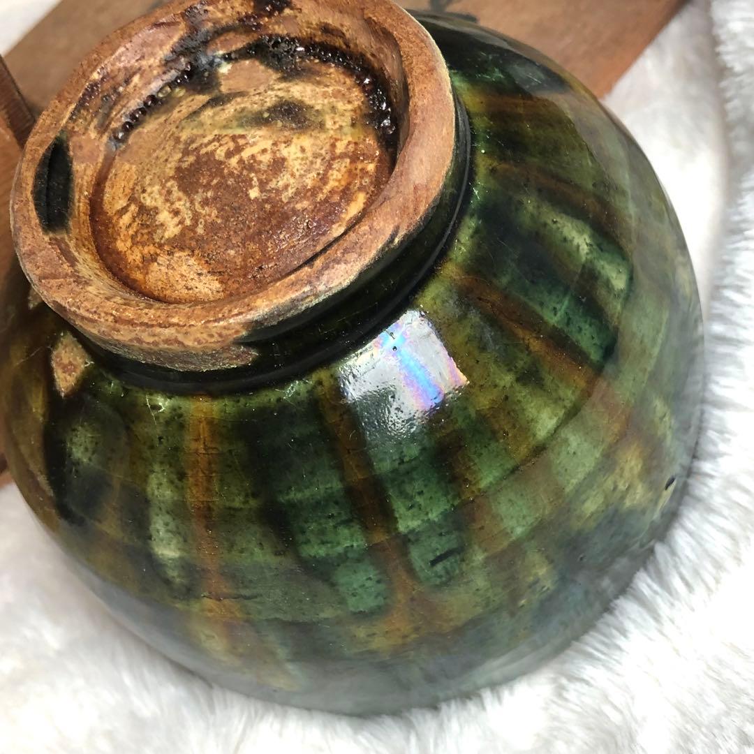 古民家　旧家蔵出　本物保証　お皿　茶碗　時代物
