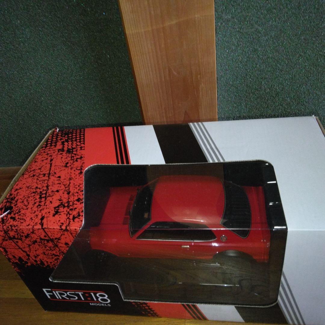 ファースト製ハコスカGT-Rのレッドです。
