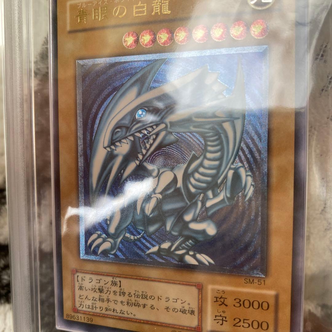 ブルー