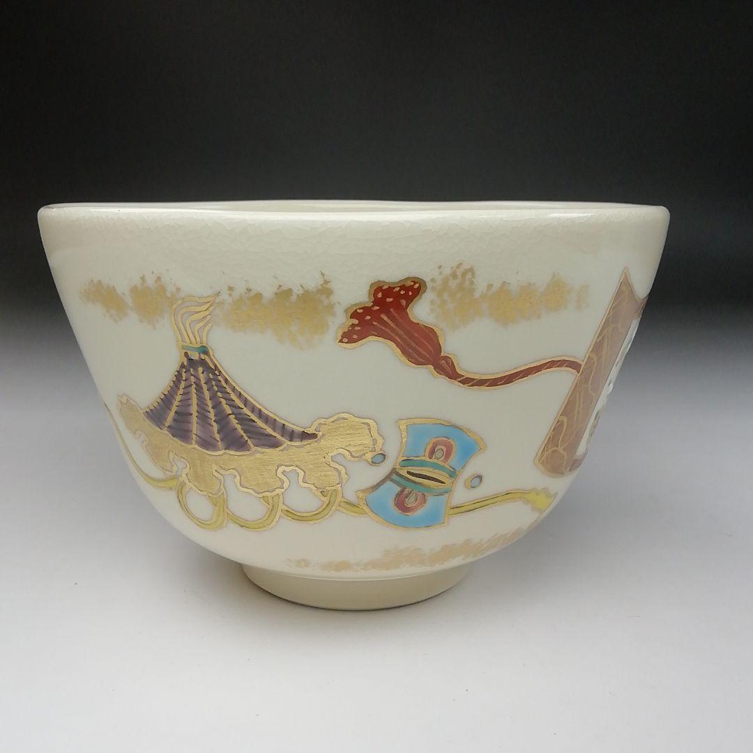 Ｔ１８２　茶碗　『仁清写　絵巻赤べこ宝尽』『燦光窯　井川和夫』　共箱　茶道具