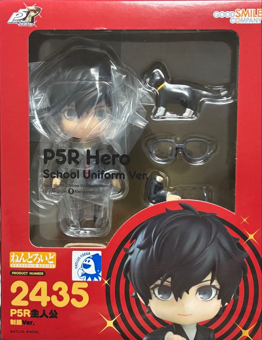 ねんどろいど ペルソナ5 主人公 制服Ver. ジョーカー 雨宮蓮　2435
