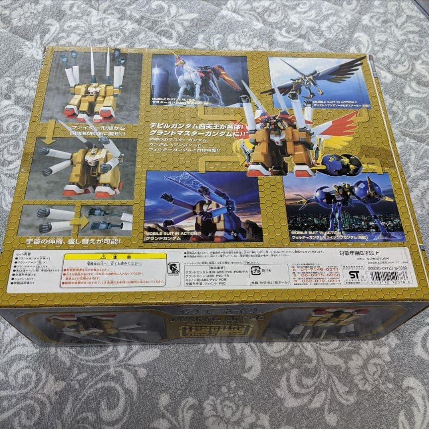 MIA　G グランド　ガンダム　機動武闘伝　Gガンダ厶　デビルガンダム　レア