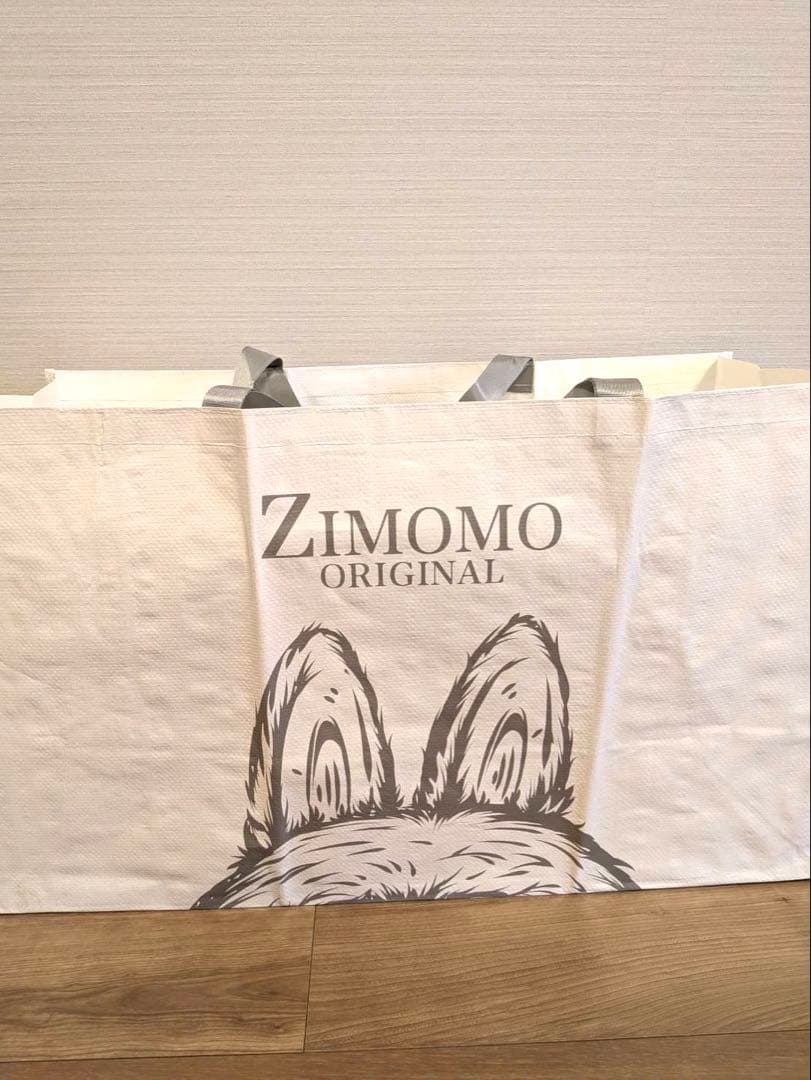 【正規品】ZIMOMO ORIGINAL ジモモ　ぬいぐるみ