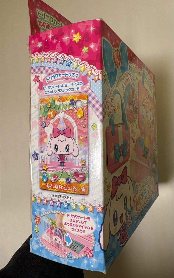 箱あり　ドリカワカードスキャン ゆめキラバッグ　おもちゃ　女の子　BANDAI