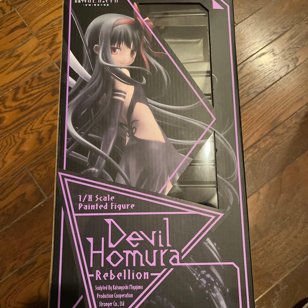悪魔ほむら アルティメットまどか 1/8スケールフィギュア