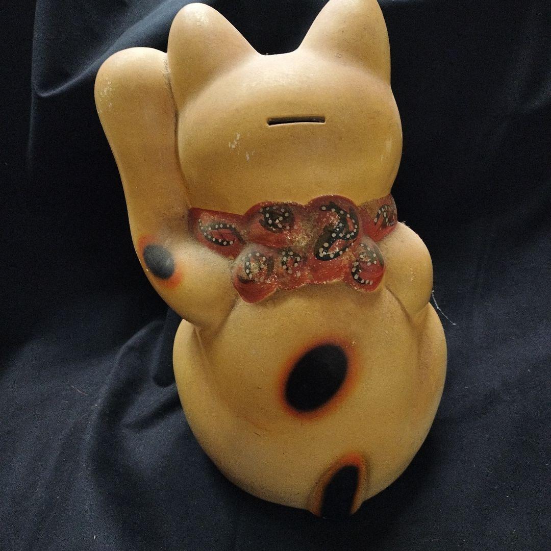 招き猫 約33cm　大きい　置物　工芸品　貯金箱　アンティーク　陶器　土人形