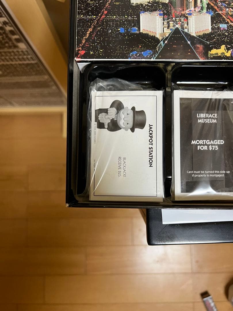英語版 モノポリー ラスベガス版 Monopoly Las Vegas 欠品無し