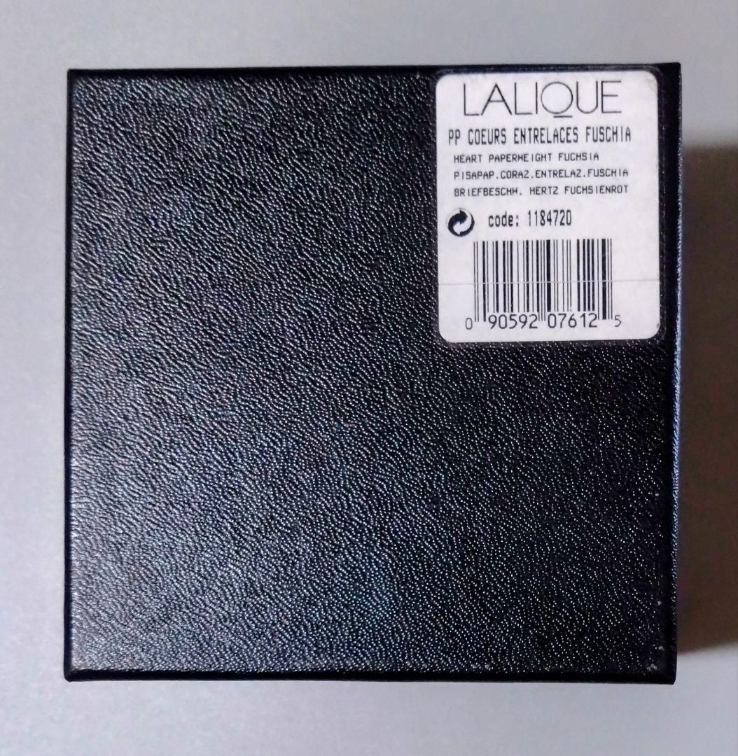 ラリック　LALIQUE ハート　置物　オブジェ　インテリア　クリスタル