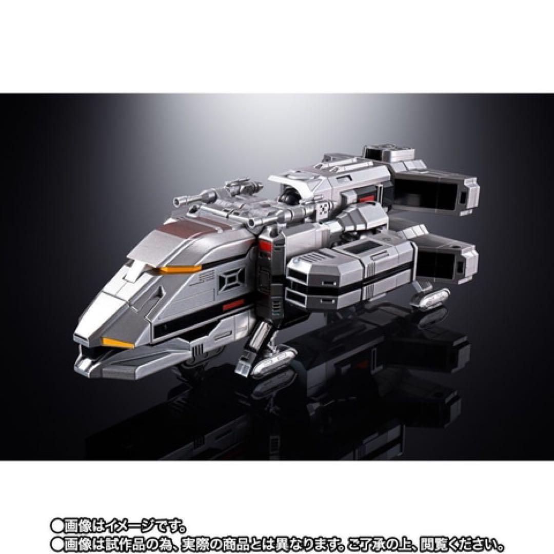 未開封 超合金魂 GX-97 超惑星戦闘巨人 ダイレオン ジャスピオン
