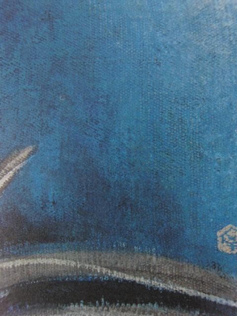 杉山寧、【洋蘭】、希少な大判額装用画集より、新品高級額装付、豪華限定版