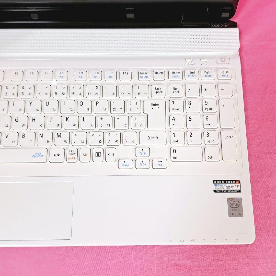 B15【ちょっと訳あり】i7/8GB NECノートパソコン Windows11