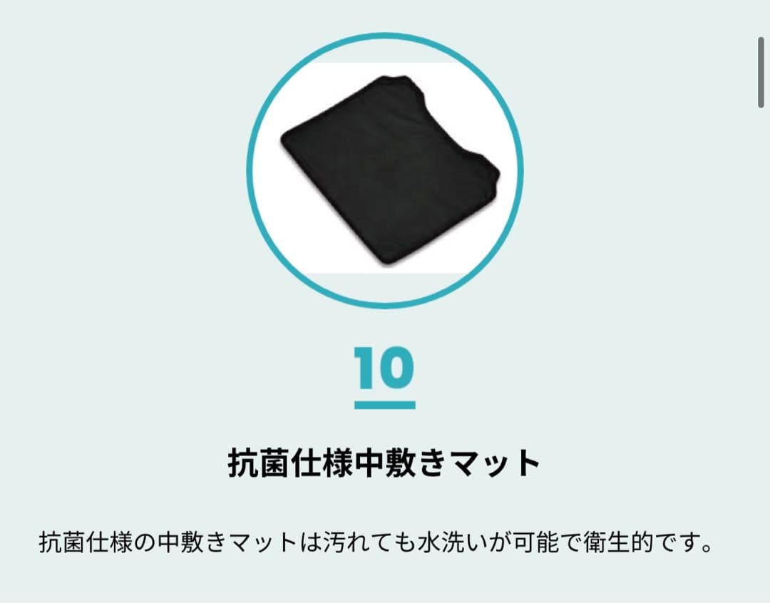 petico ペチコ　ペットカート　ペットキャリー　 グレー　美品　Mサイズ