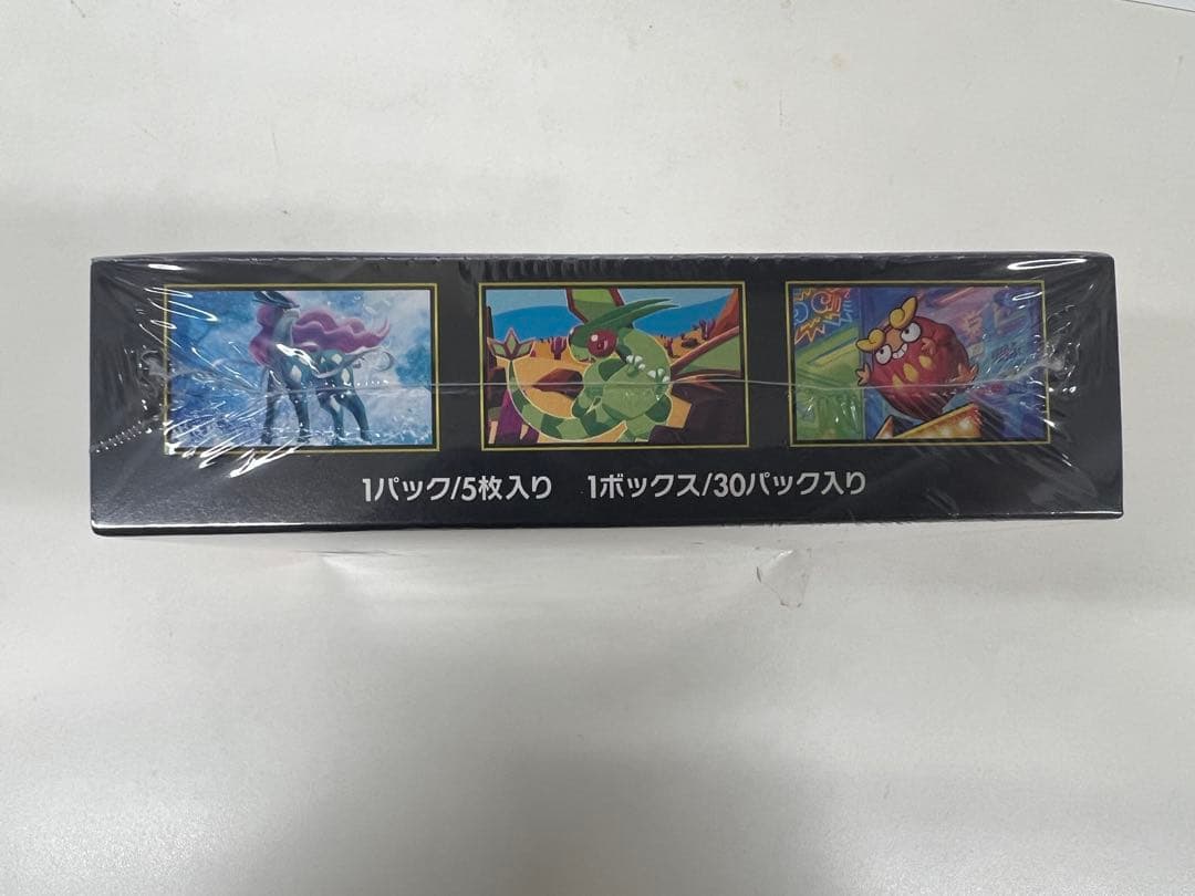 ポケモンカード　インフェルノX シュリンク付き　1BOX
