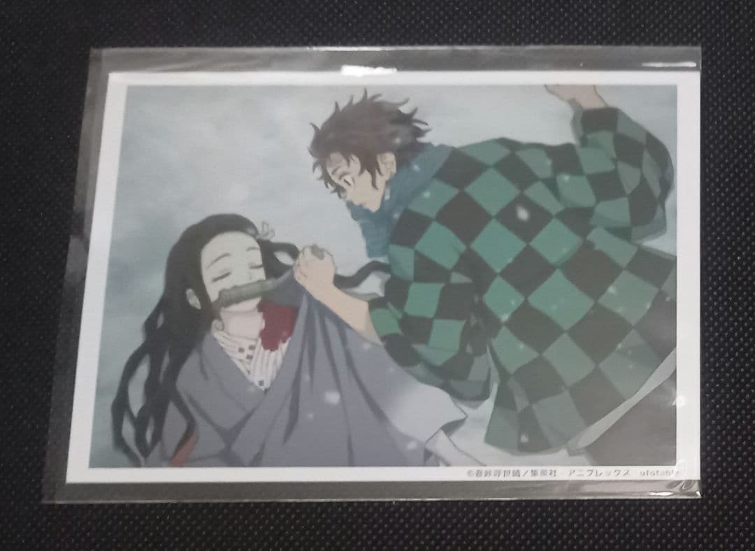 鬼滅の刃　カフェ　ブロマイドくじ　場面写ブロマイド　竈門炭治郎 竈門禰豆子