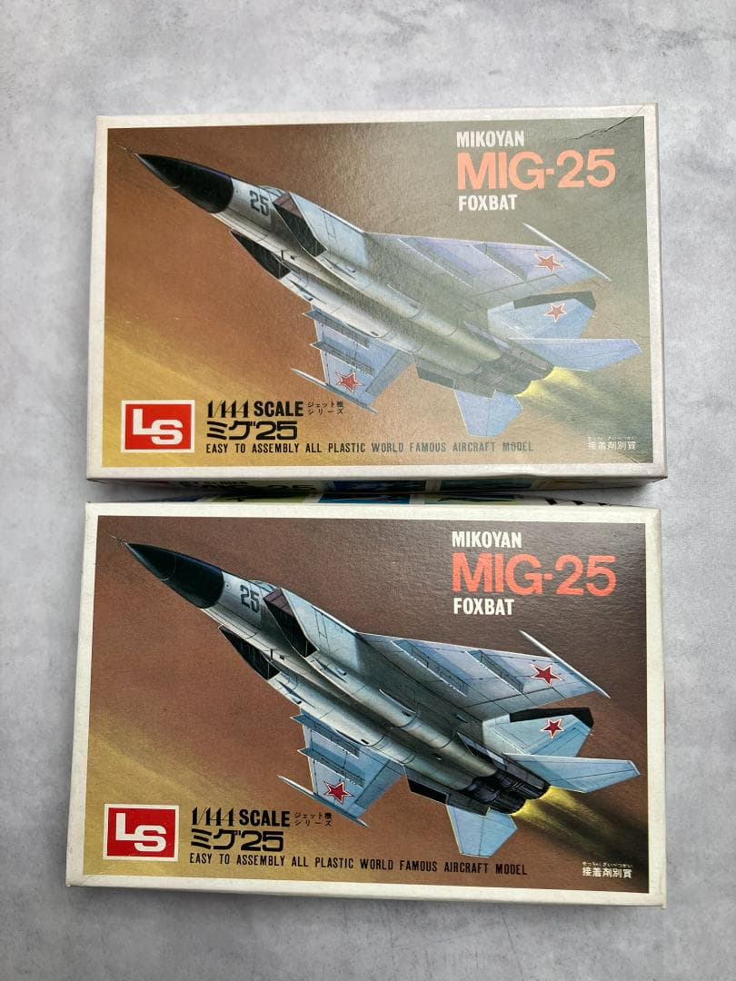 LS　1/144　ジェット機シリーズ　１3個セット+おまけ　大戦機