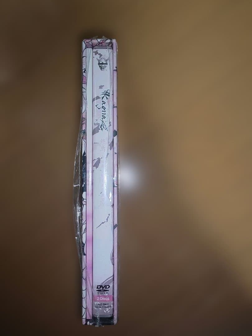 Kagrra, 終焉DVD