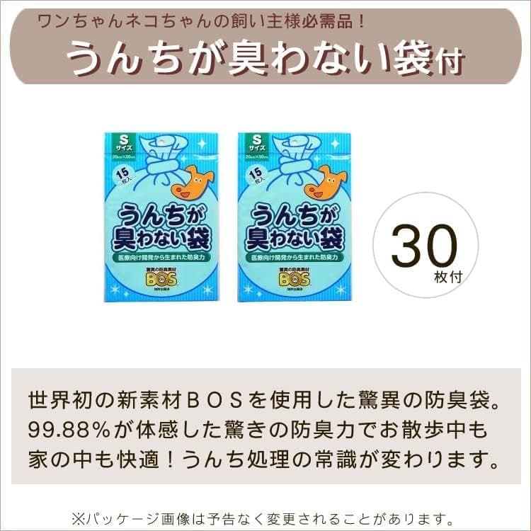 ペチコ 3001-M 犬用 猫用 ペット用キャリーケース(ピンク×ホワイト)