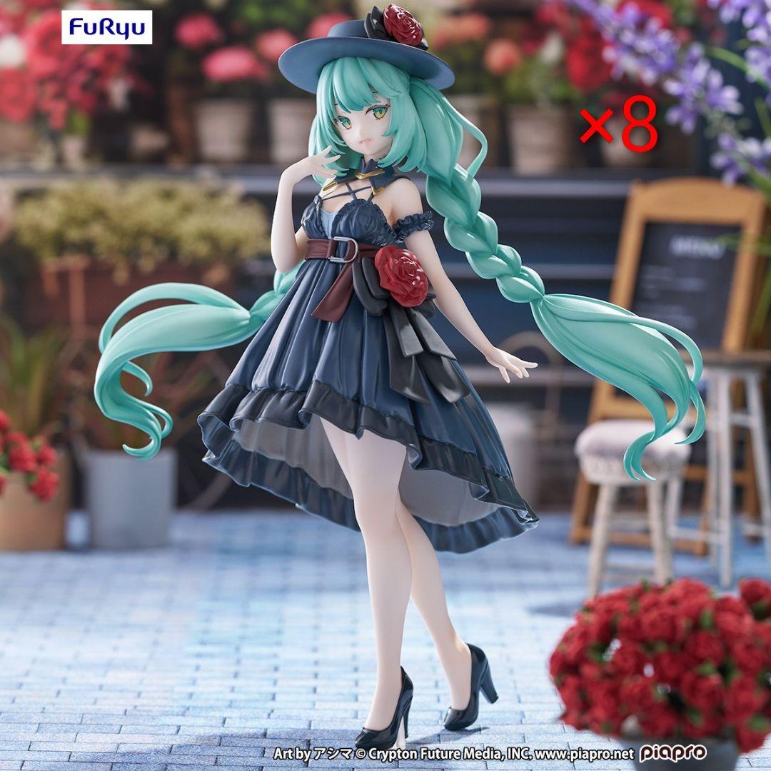 フリュー　初音ミク　おでかけドレス　８個セット