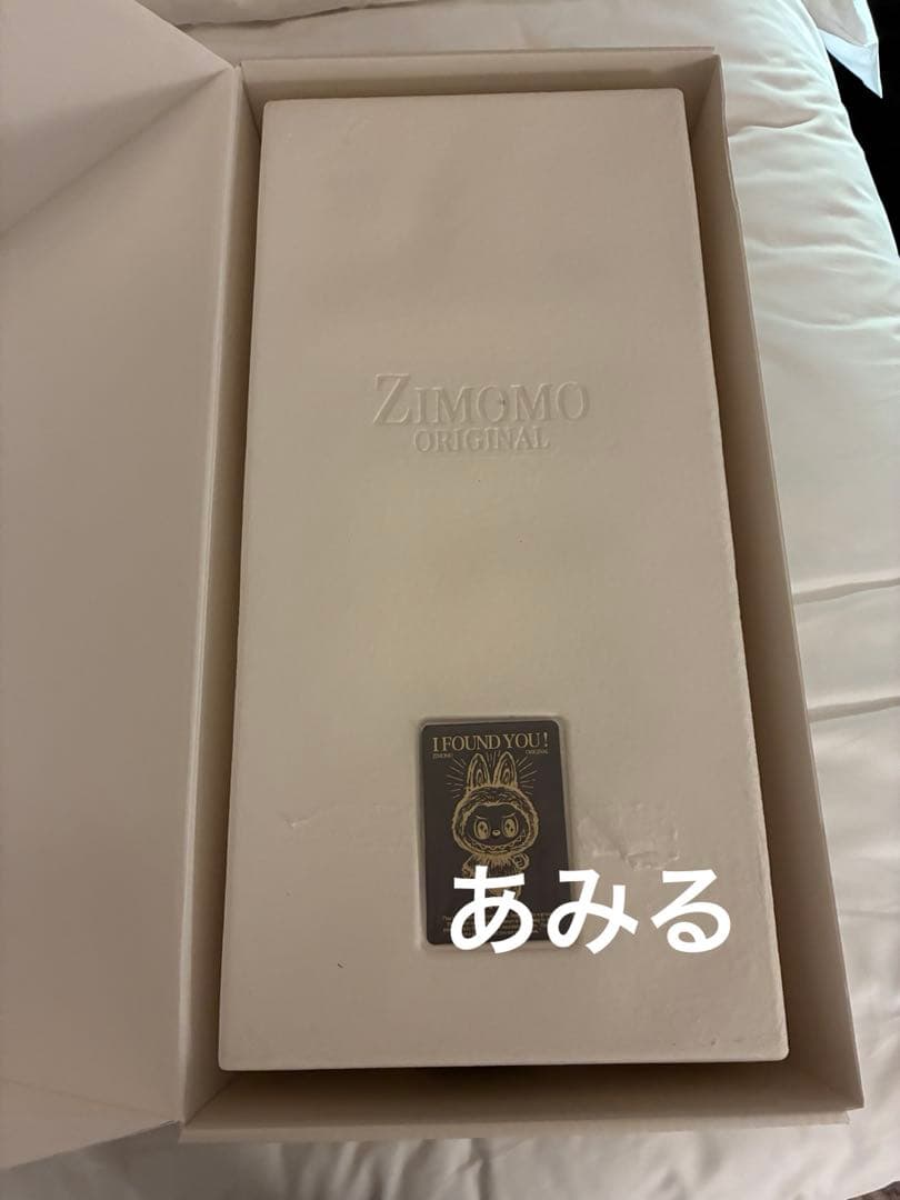 zimomo/ジモモ/ラブブシリーズ