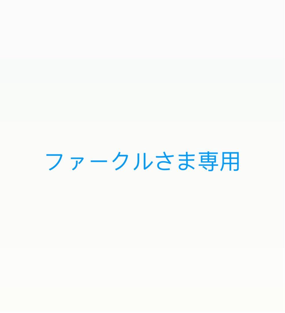 『専用』Vivienne Westwood ニット帽