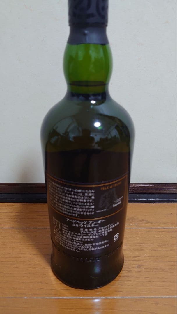 貴重　Ardbeg AN OA Islay Single Malt Whisky