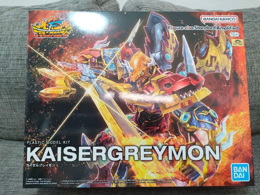 Figure-rise Standard Amplified カイゼルグレイモン