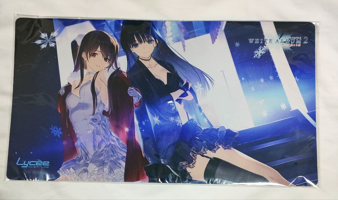 white album2 プレイマット　リセ　lycee アクアプラス