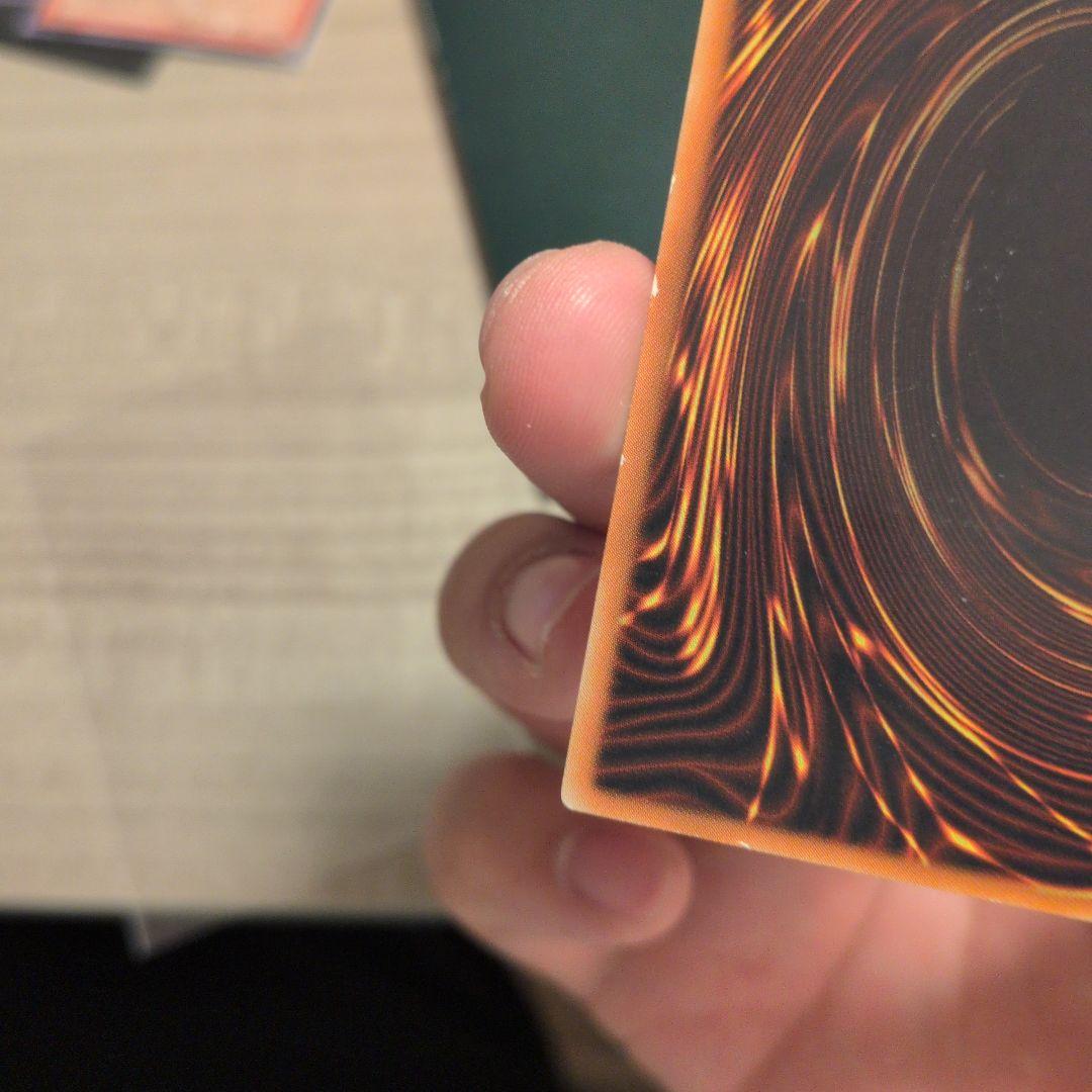 D-HERO ドグマガイ　レリーフ