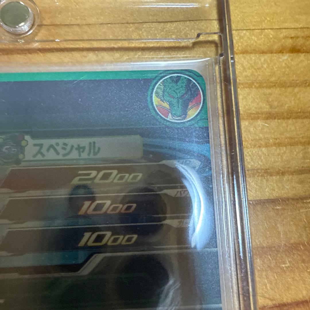 MM6-LC 神龍