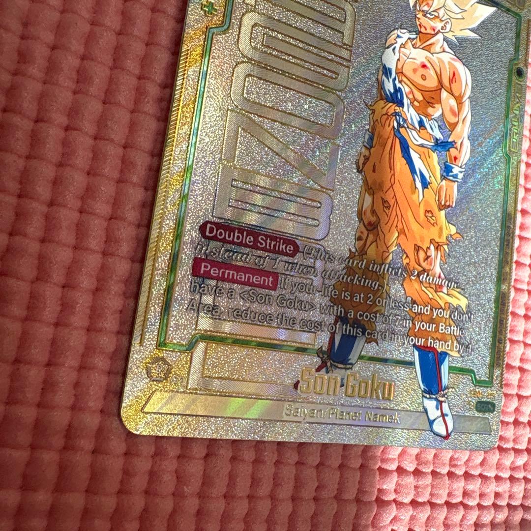 D.Bさん専用　1枚