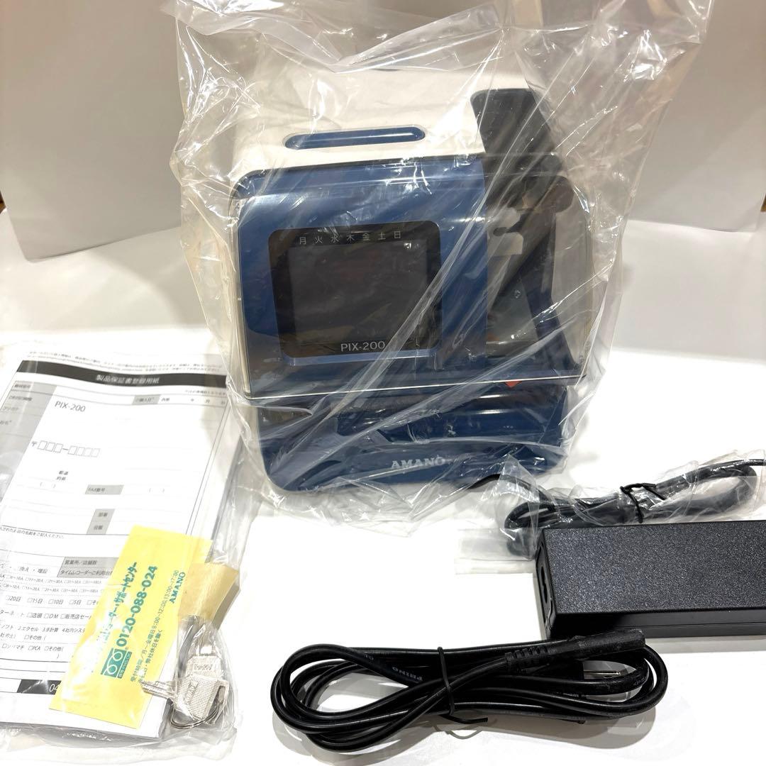 美品　タイムレコーダー　pix-200 AMANO