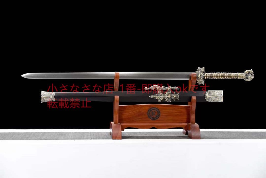 龍の戦剣（銅柄八面模様鋼）古兵器 武具　刀装具　日本刀　模造刀 居合刀