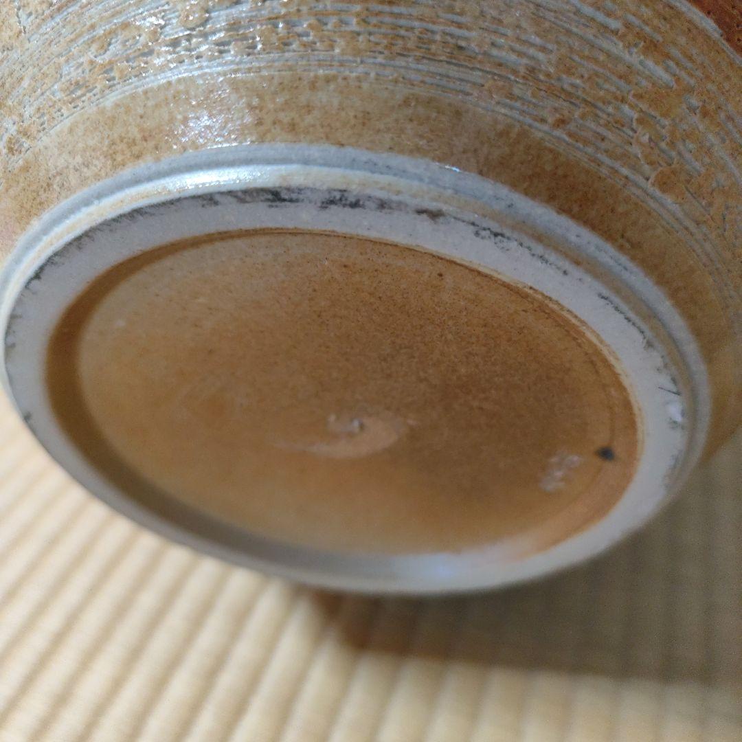 陶器　壷