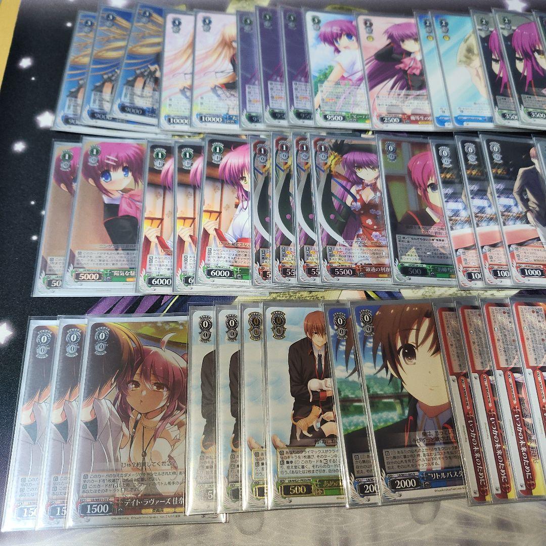 ヴァイスシュヴァルツ　ヴァイス　リトバス　デッキ　ガチ構築　パーツ
