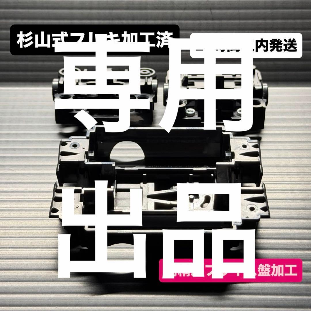 mee商品