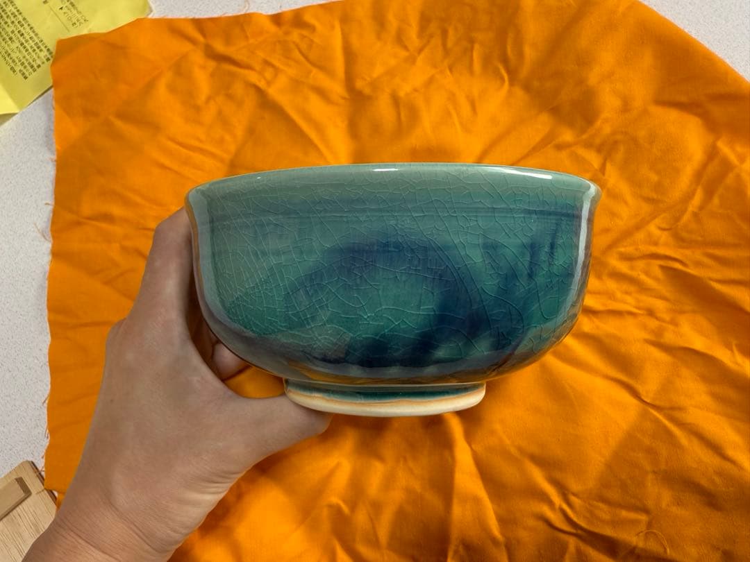 昔原焼窯元　久世天聲　　茶碗